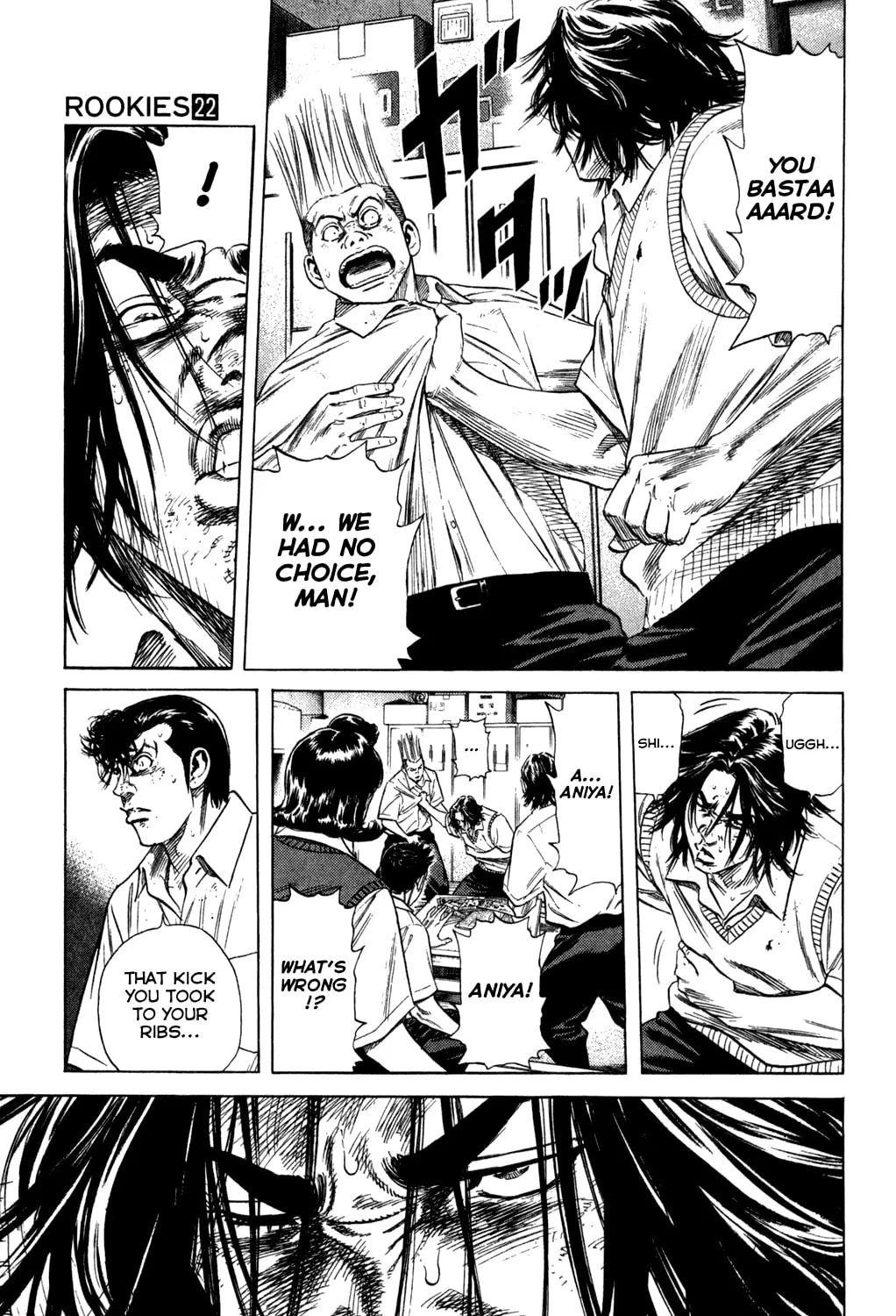 Read Rookies chapter 213 image 14 on Lezhin