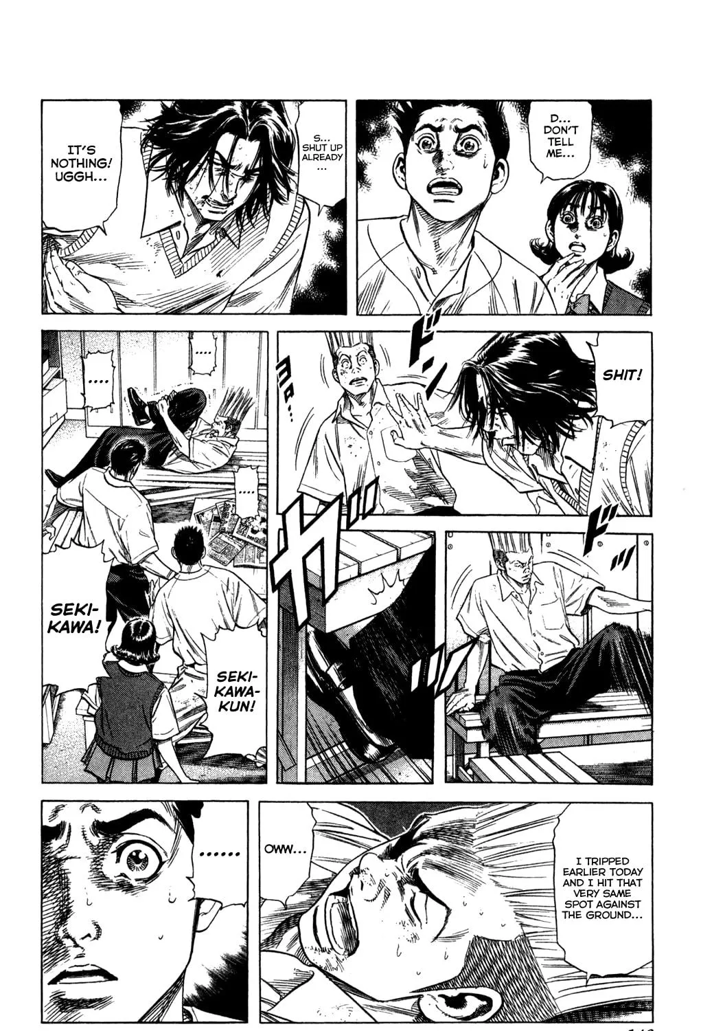 Read Rookies chapter 213 image 16 on Lezhin