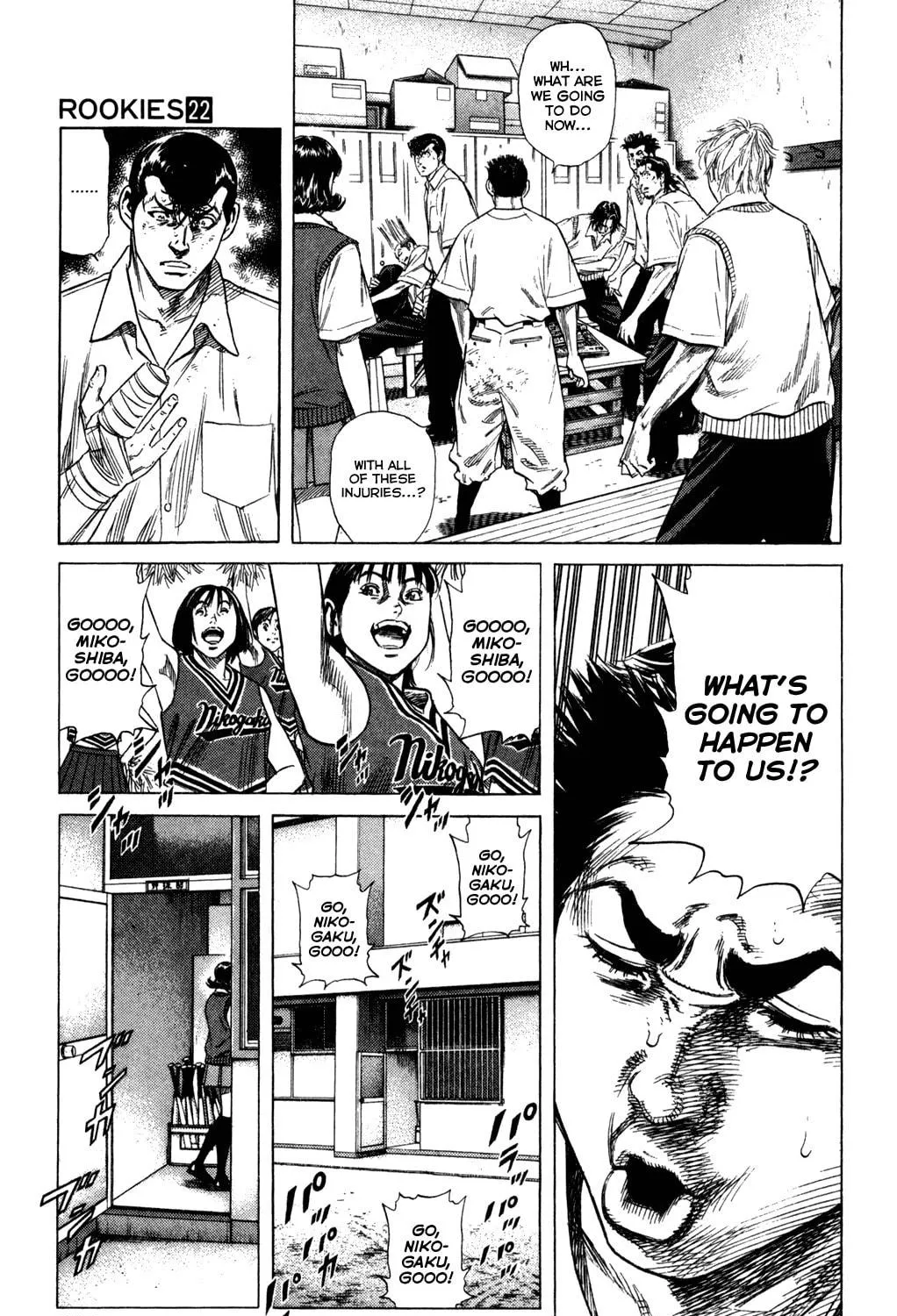 Read Rookies chapter 213 image 18 on Lezhin
