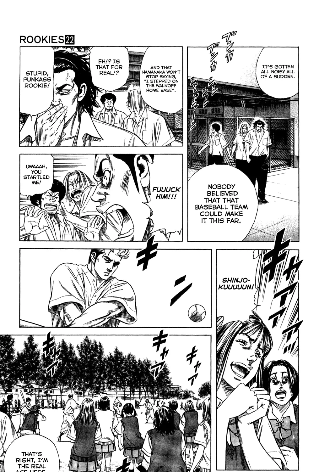 Read Rookies chapter 213 image 2 on Lezhin