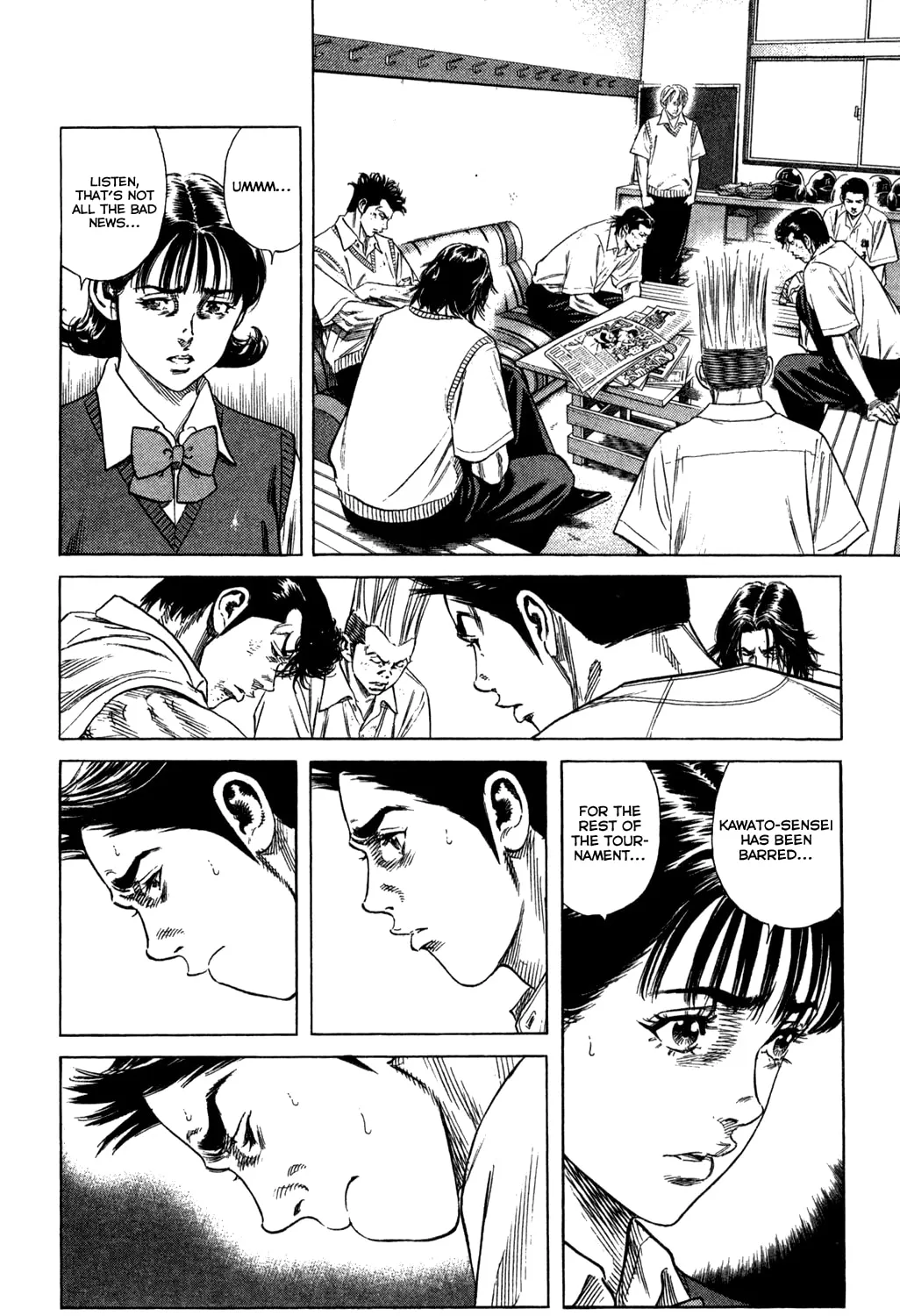 Read Rookies chapter 213 image 20 on Lezhin