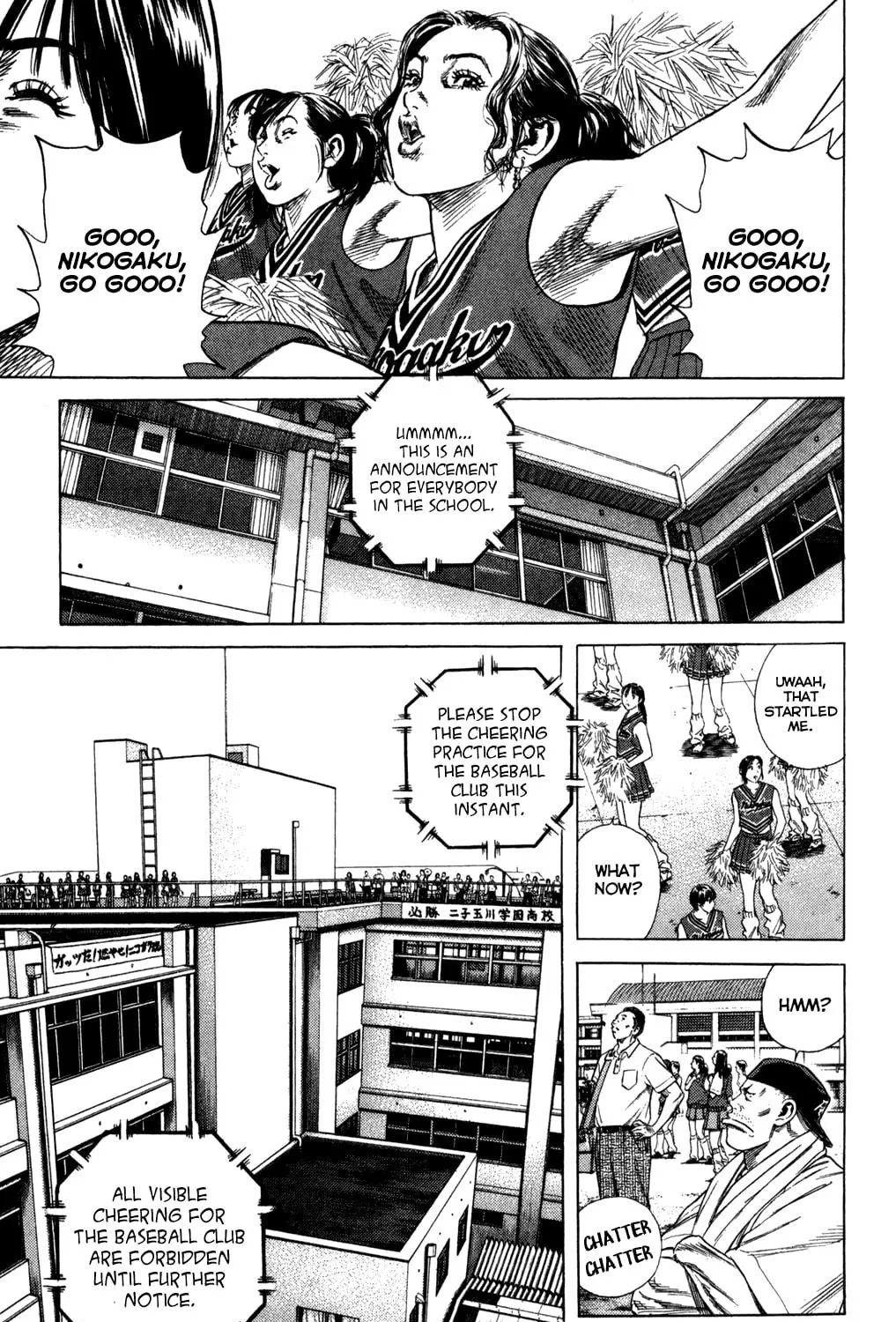 Read Rookies chapter 213 image 22 on Lezhin