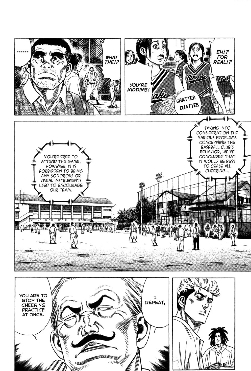 Read Rookies chapter 213 image 24 on Lezhin