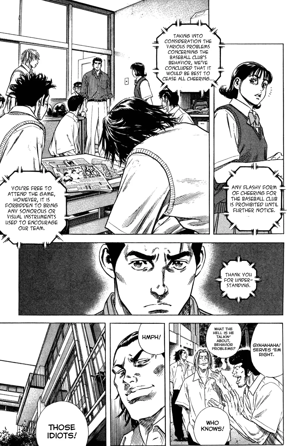Read Rookies chapter 213 image 26 on Lezhin