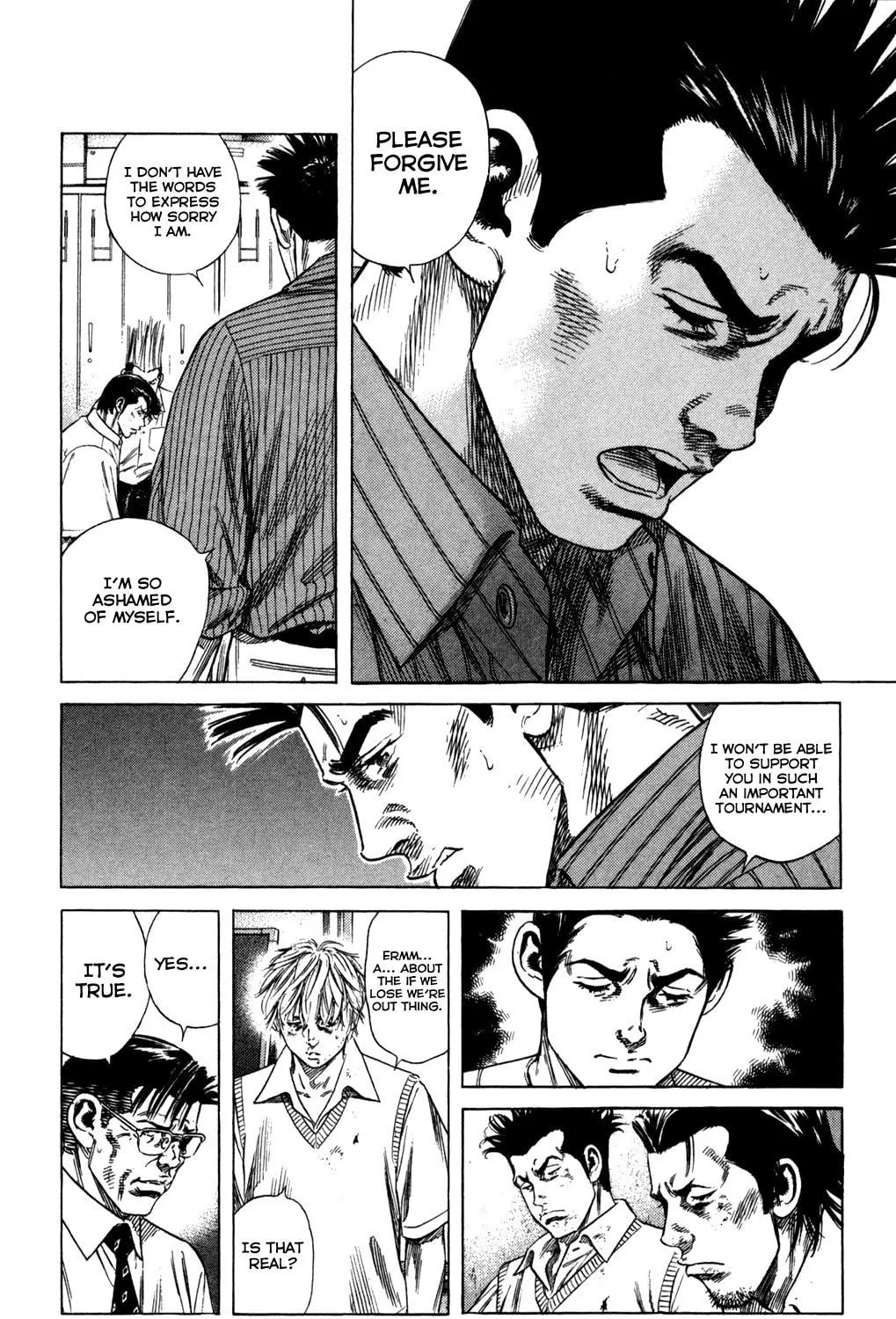 Read Rookies chapter 213 image 28 on Lezhin