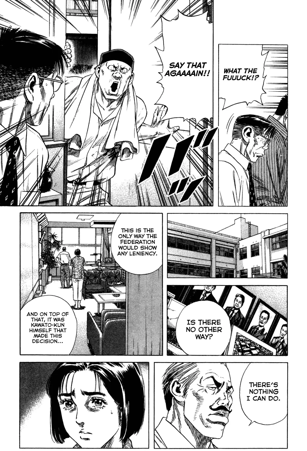 Read Rookies chapter 213 image 30 on Lezhin
