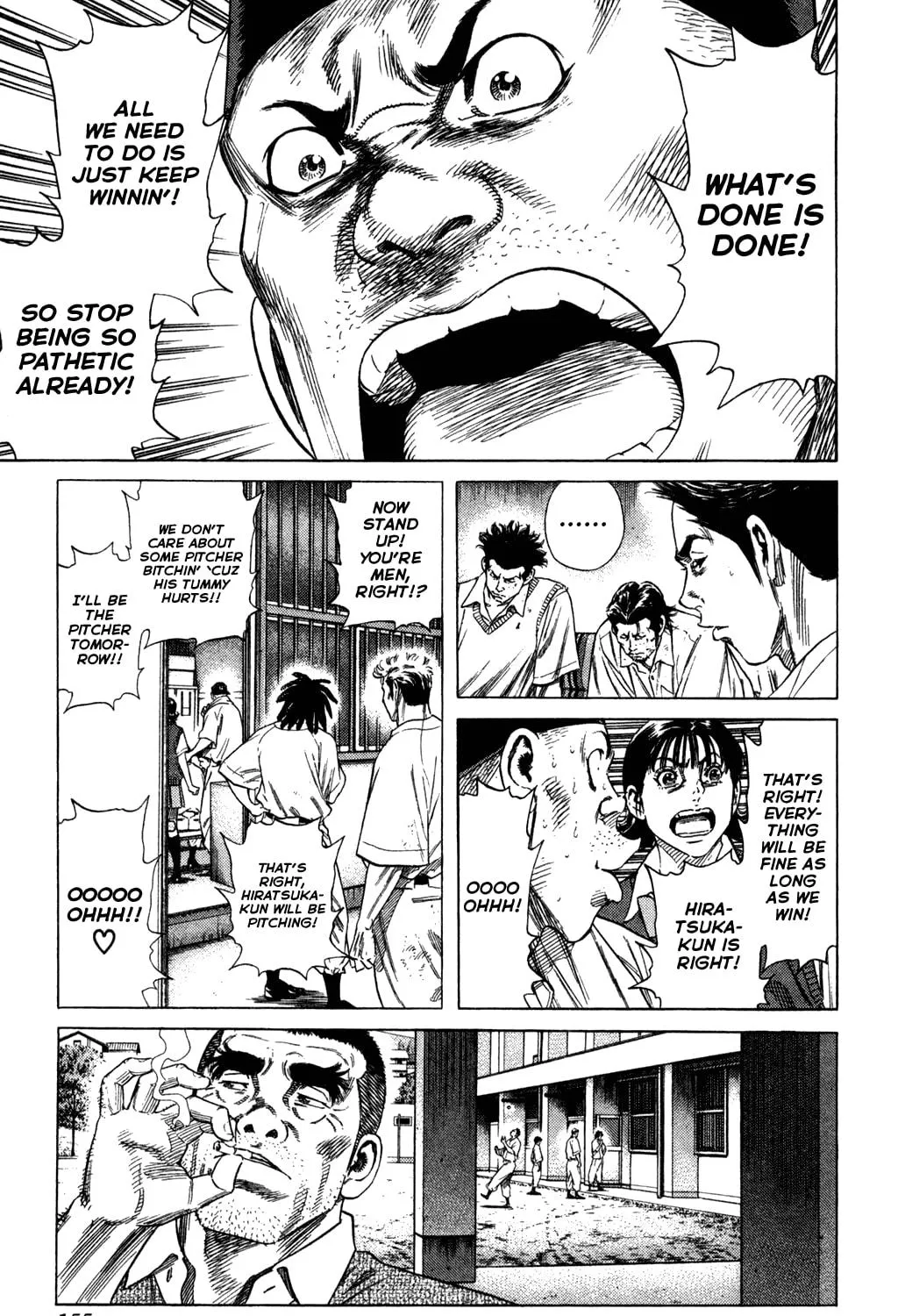 Read Rookies chapter 213 image 34 on Lezhin