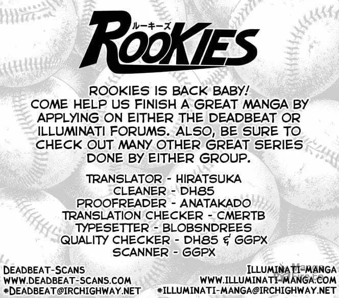 Read Rookies chapter 213 image 38 on Lezhin