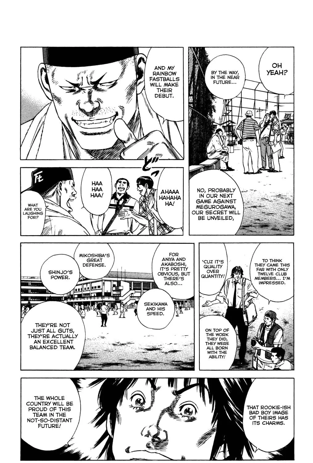 Read Rookies chapter 213 image 4 on Lezhin