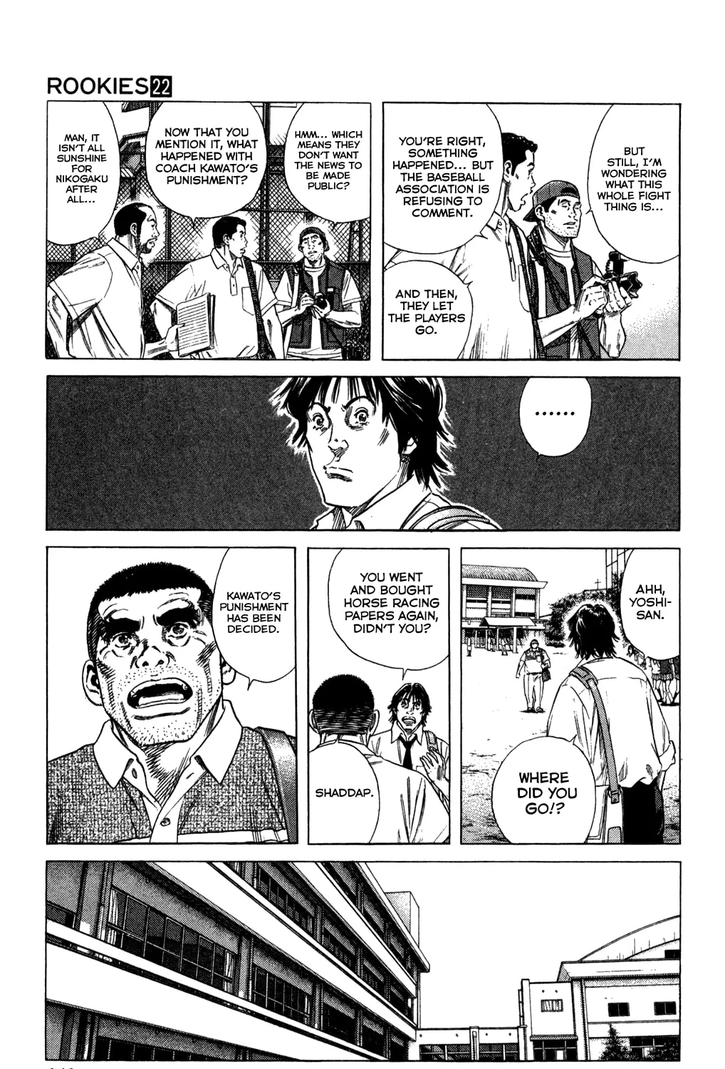 Read Rookies chapter 213 image 6 on Lezhin