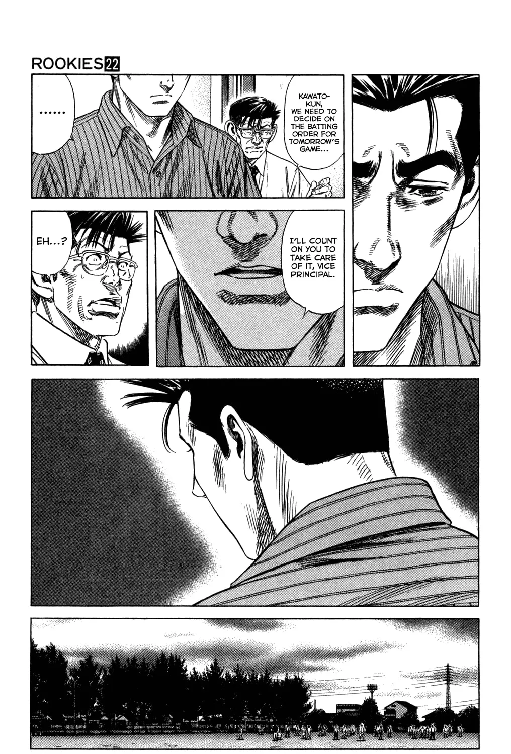 Read Rookies chapter 214 image 12 on Lezhin
