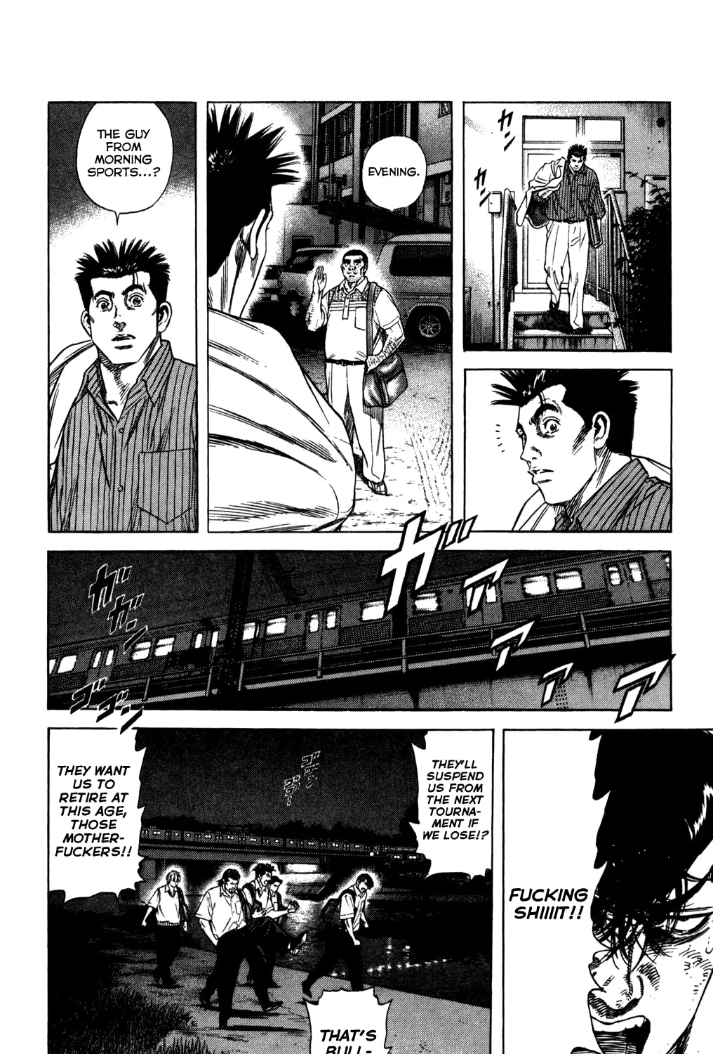 Read Rookies chapter 214 image 14 on Lezhin