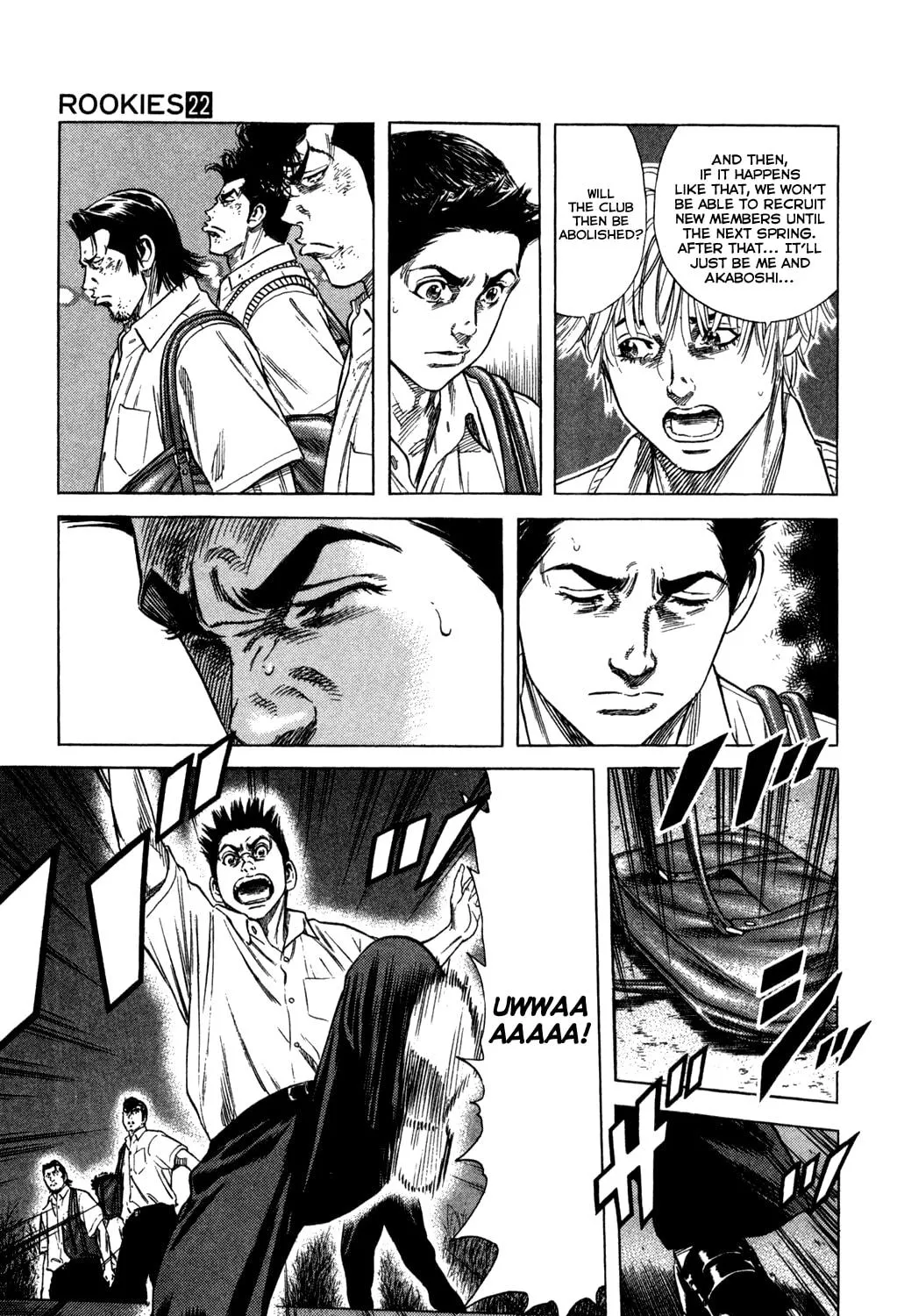 Read Rookies chapter 214 image 16 on Lezhin