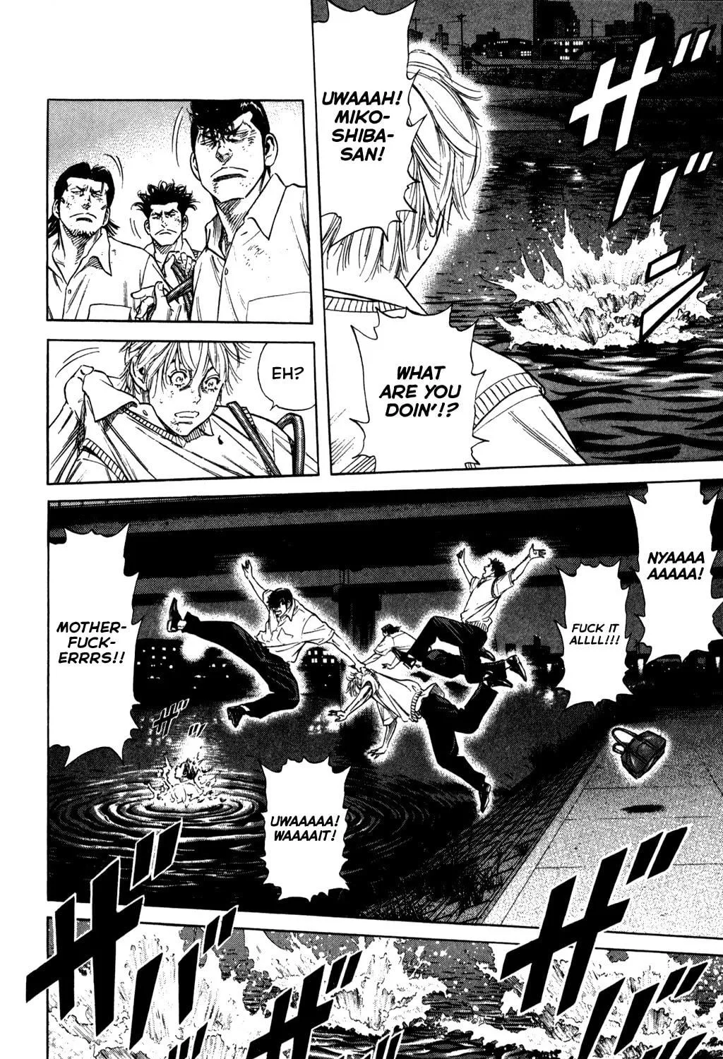Read Rookies chapter 214 image 18 on Lezhin