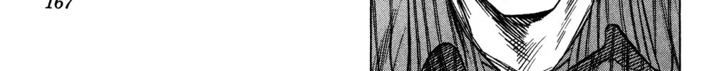 Read Rookies chapter 214 image 21 on Lezhin