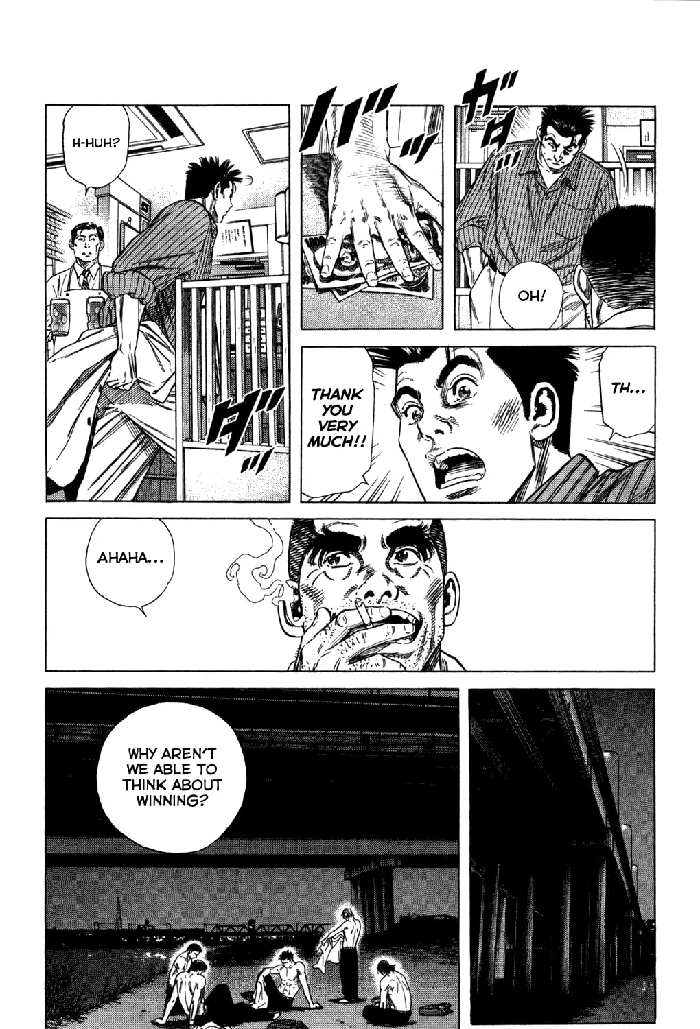 Read Rookies chapter 214 image 30 on Lezhin