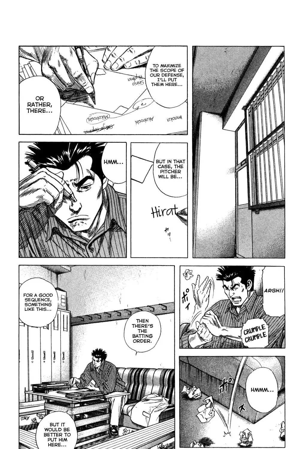 Read Rookies chapter 214 image 34 on Lezhin