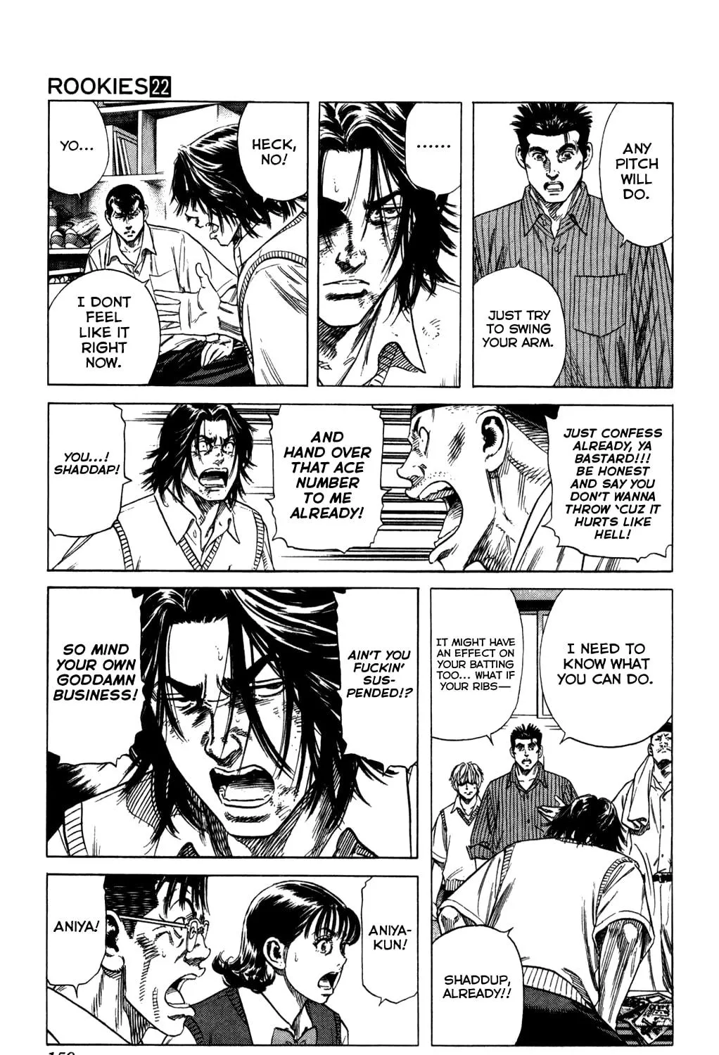 Read Rookies chapter 214 image 4 on Lezhin