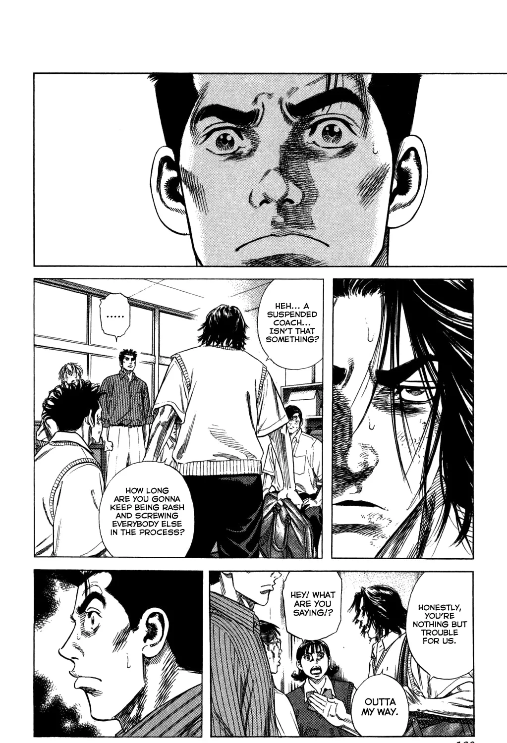 Read Rookies chapter 214 image 6 on Lezhin