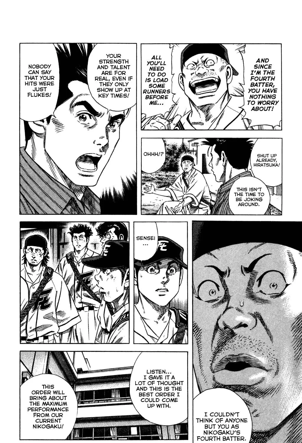 Read Rookies chapter 215 image 10 on Lezhin
