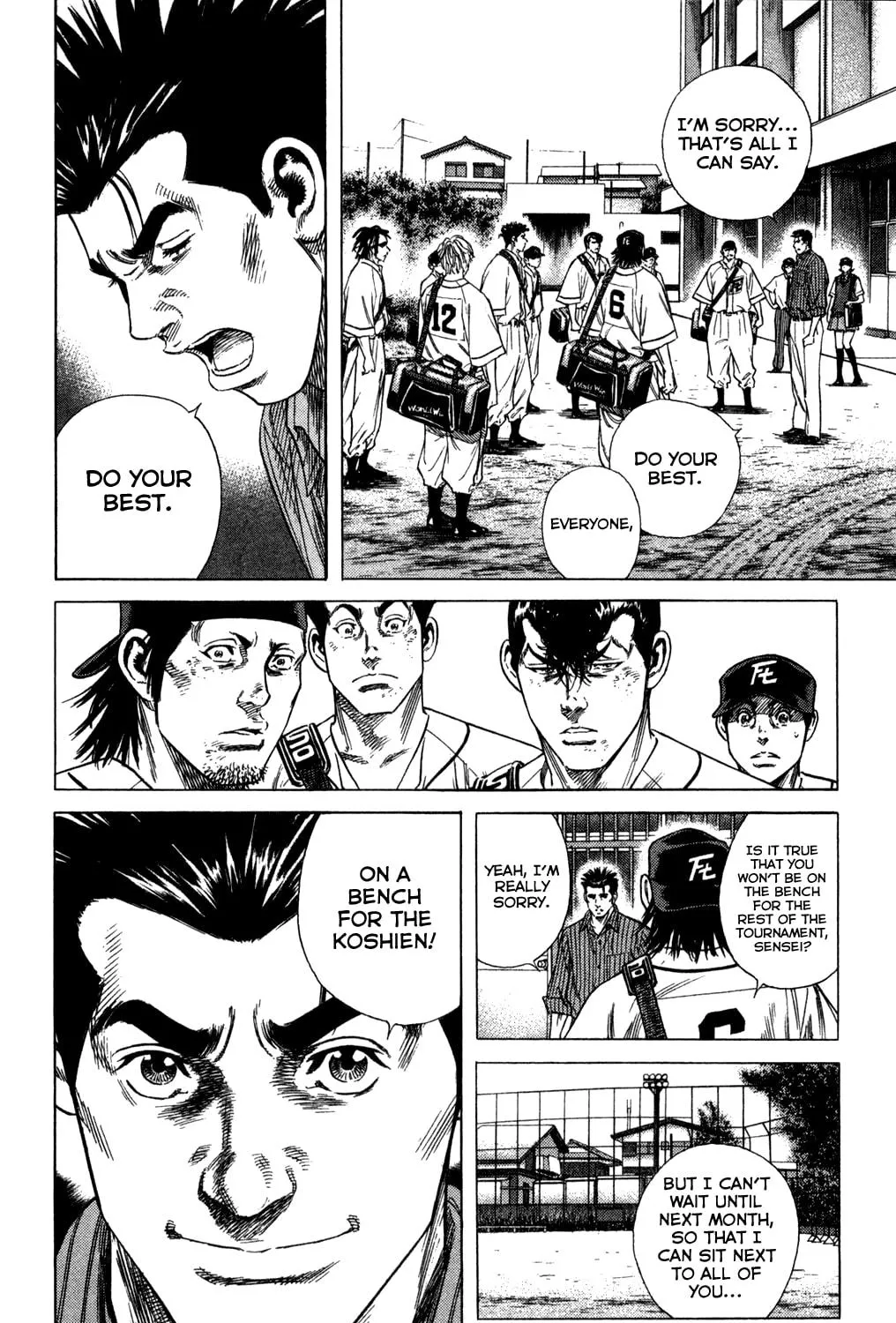 Read Rookies chapter 215 image 18 on Lezhin