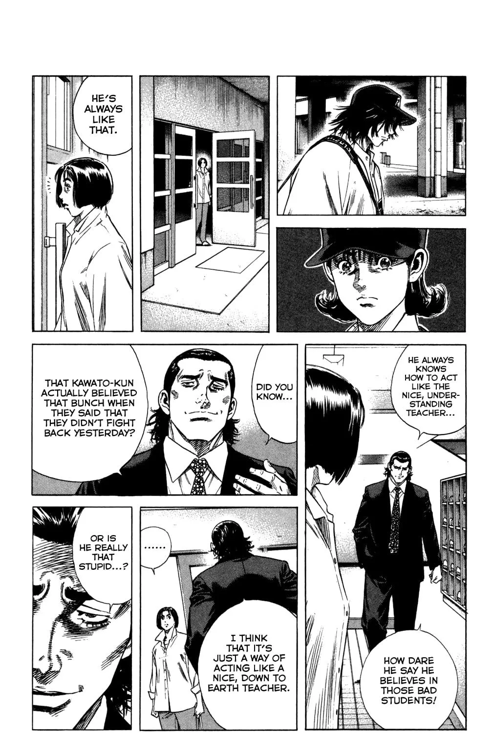 Read Rookies chapter 215 image 22 on Lezhin