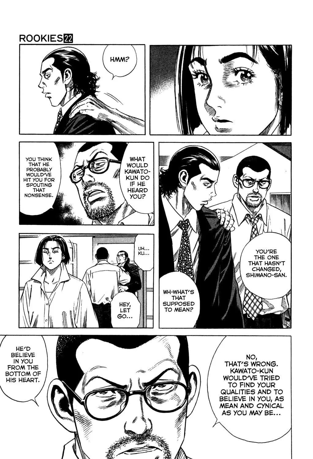 Read Rookies chapter 215 image 24 on Lezhin