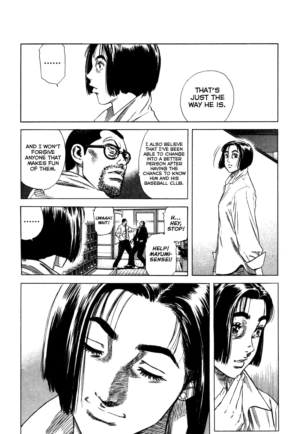 Read Rookies chapter 215 image 26 on Lezhin
