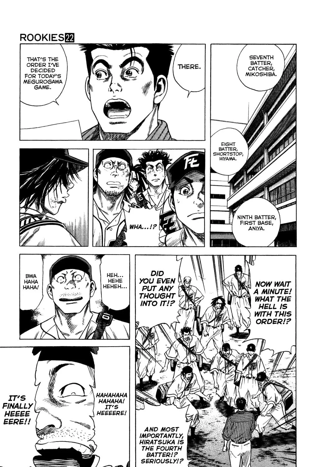 Read Rookies chapter 215 image 4 on Lezhin