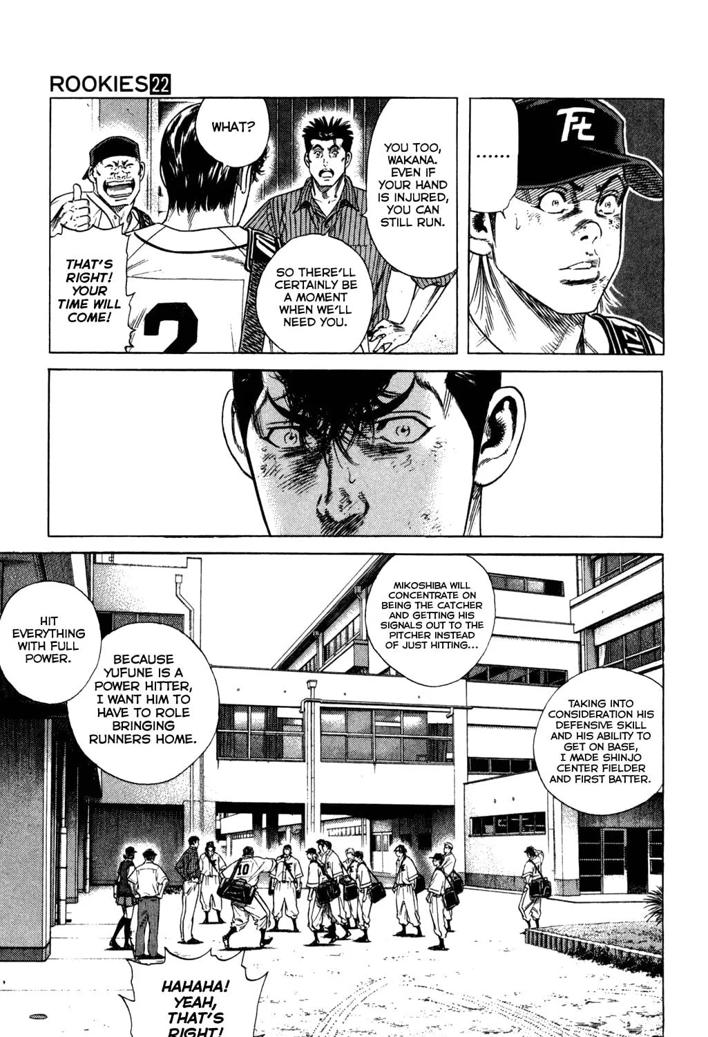 Read Rookies chapter 215 image 8 on Lezhin