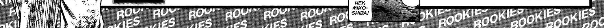Read Rookies chapter 216 image 15 on Lezhin