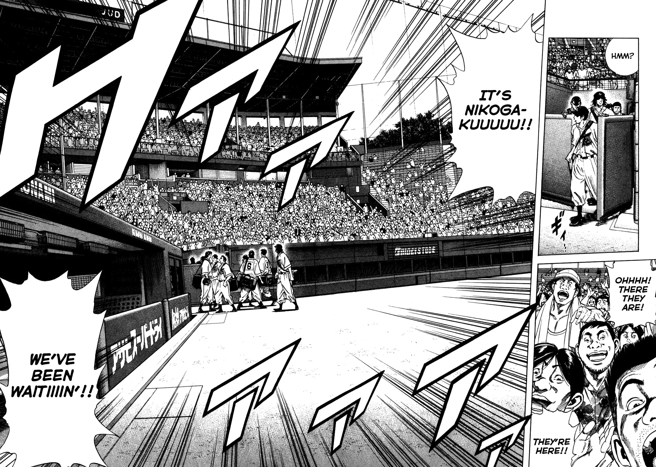 Read Rookies chapter 216 image 24 on Lezhin