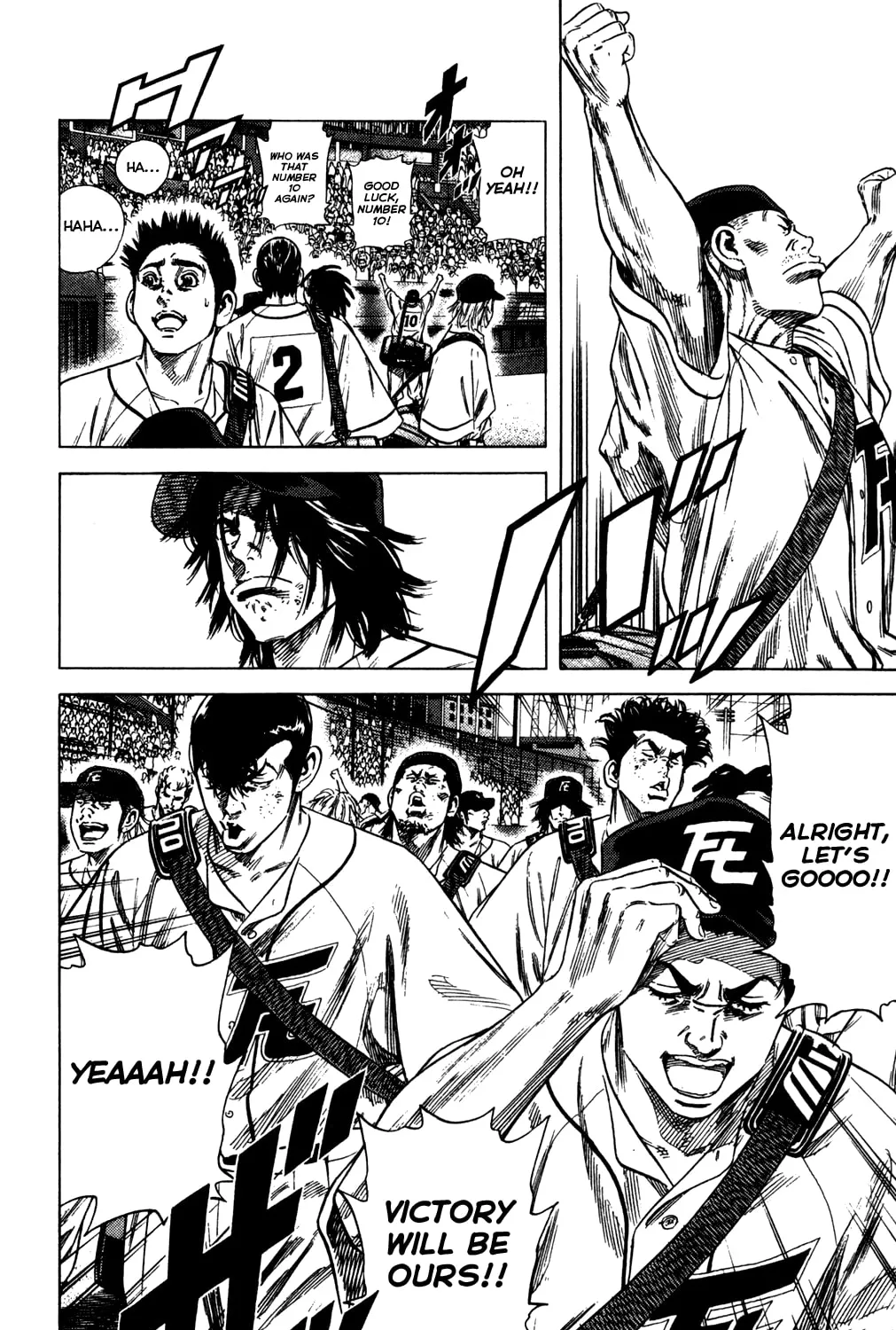 Read Rookies chapter 216 image 30 on Lezhin