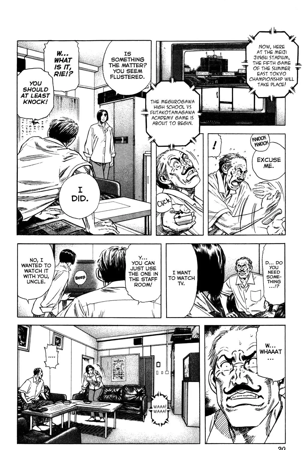 Read Rookies chapter 216 image 34 on Lezhin