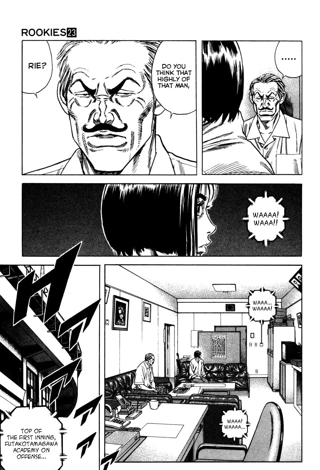 Read Rookies chapter 216 image 40 on Lezhin