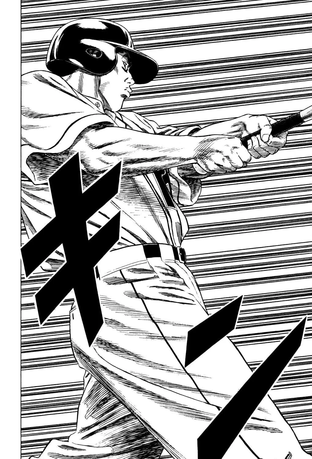 Read Rookies chapter 216 image 46 on Lezhin