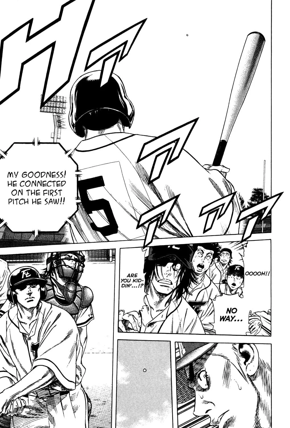 Read Rookies chapter 216 image 48 on Lezhin