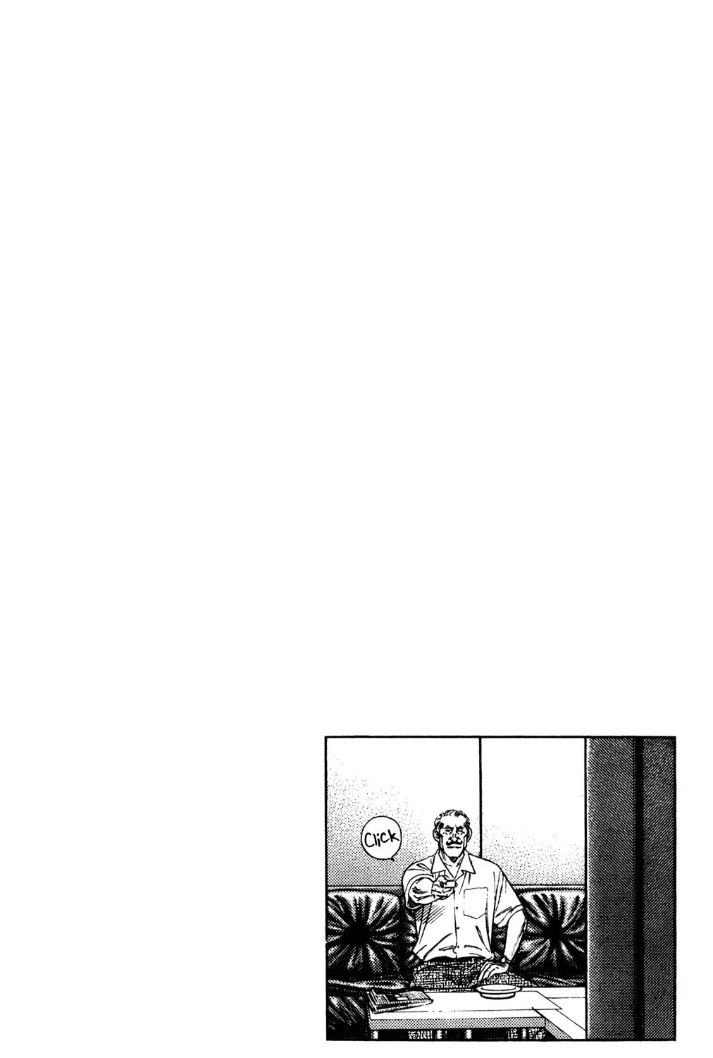 Read Rookies chapter 216 image 54 on Lezhin