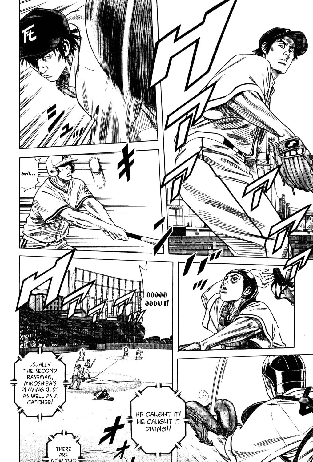 Read Rookies chapter 217 image 18 on Lezhin