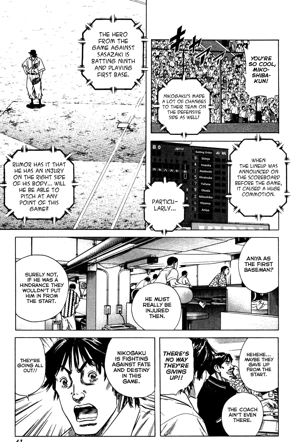 Read Rookies chapter 217 image 20 on Lezhin