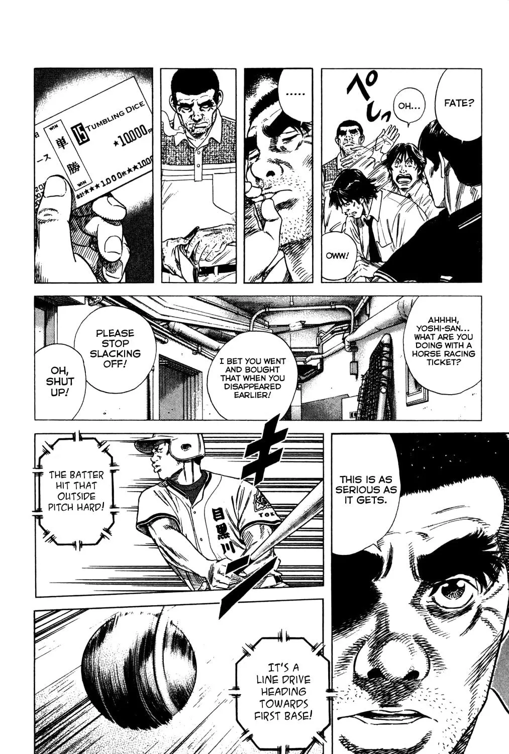 Read Rookies chapter 217 image 22 on Lezhin