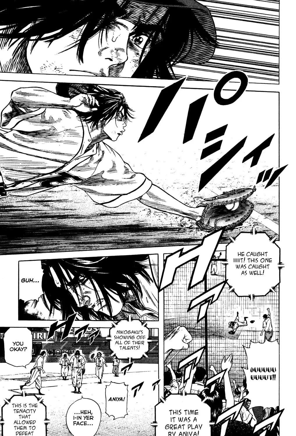 Read Rookies chapter 217 image 24 on Lezhin