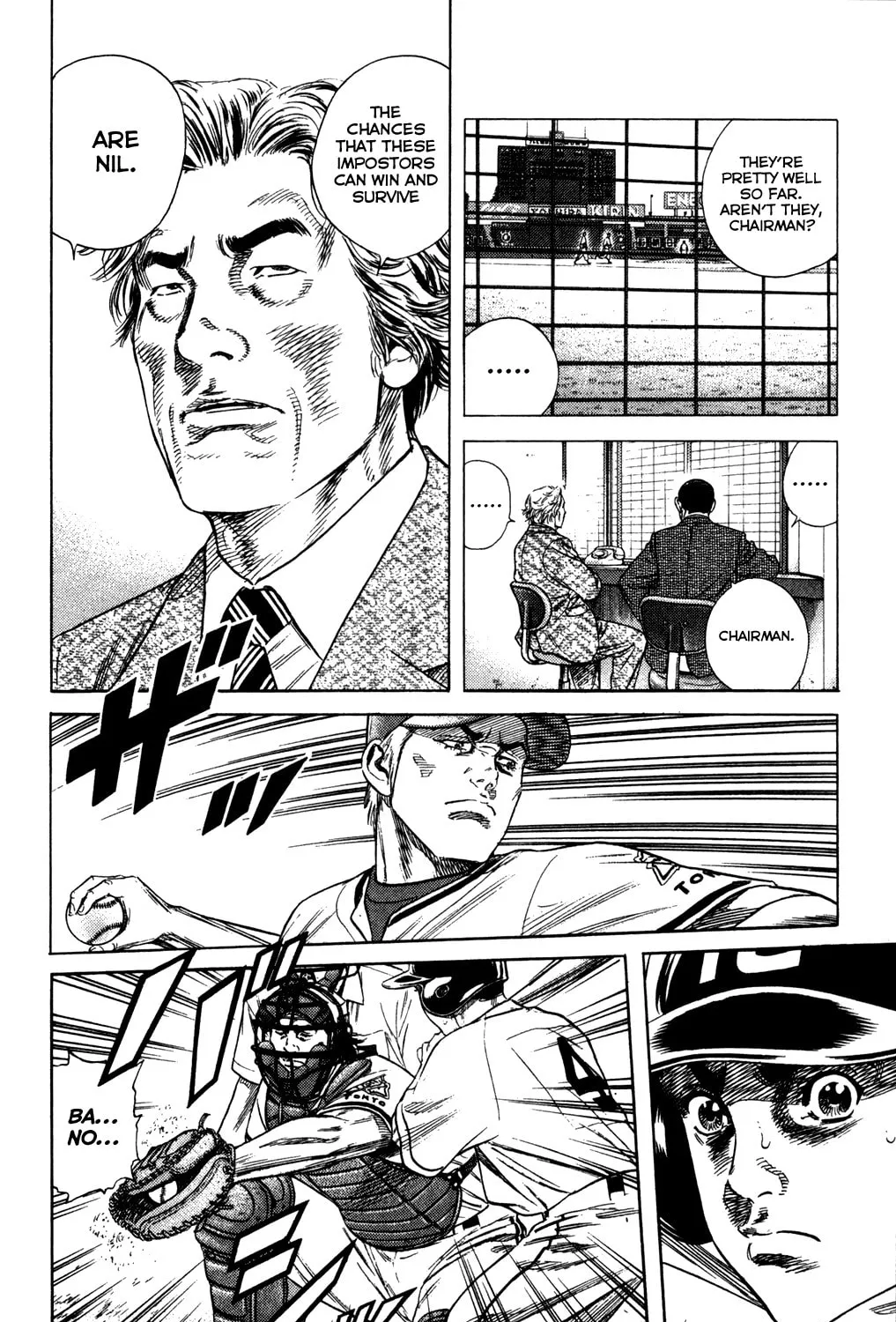 Read Rookies chapter 217 image 26 on Lezhin