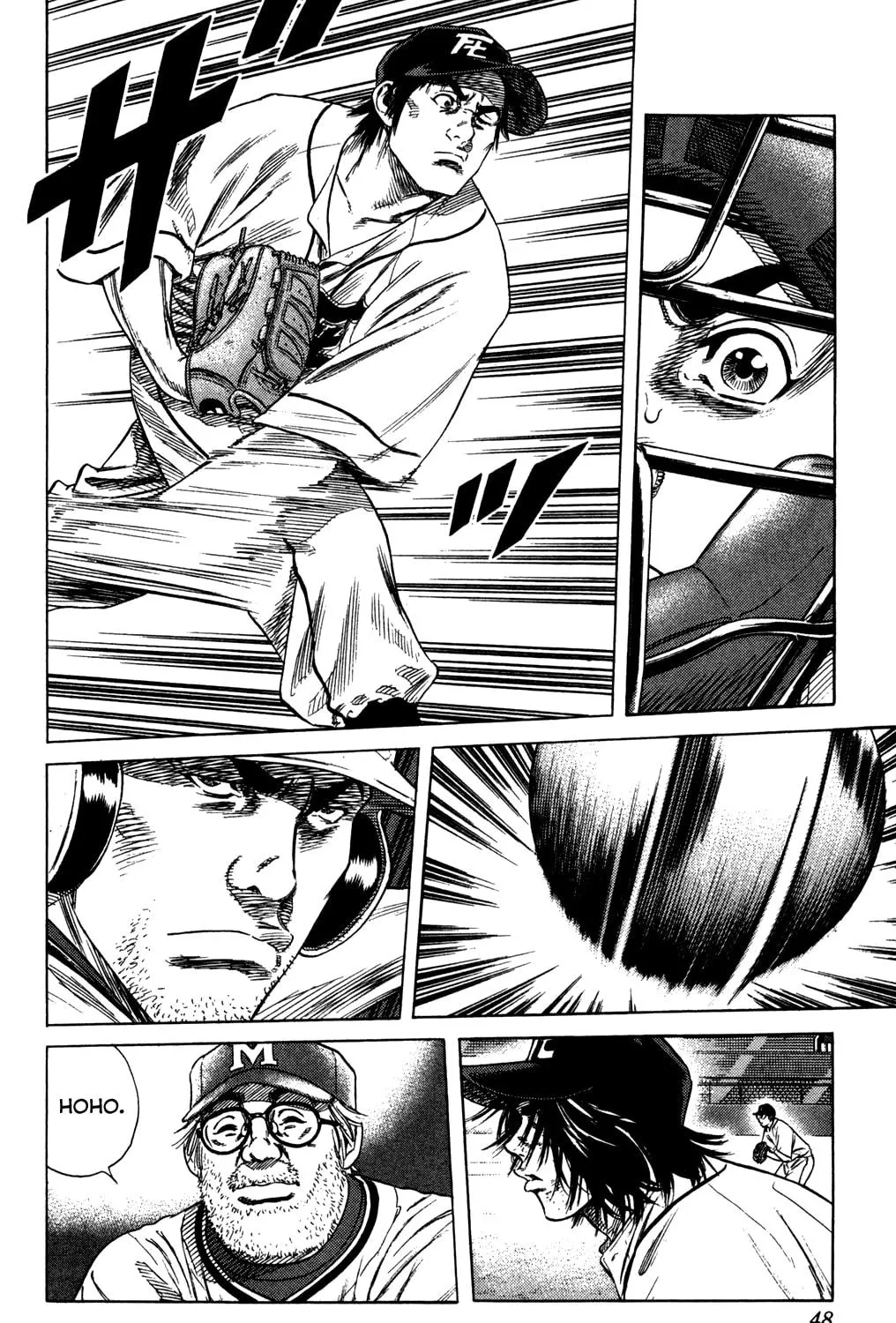 Read Rookies chapter 217 image 34 on Lezhin