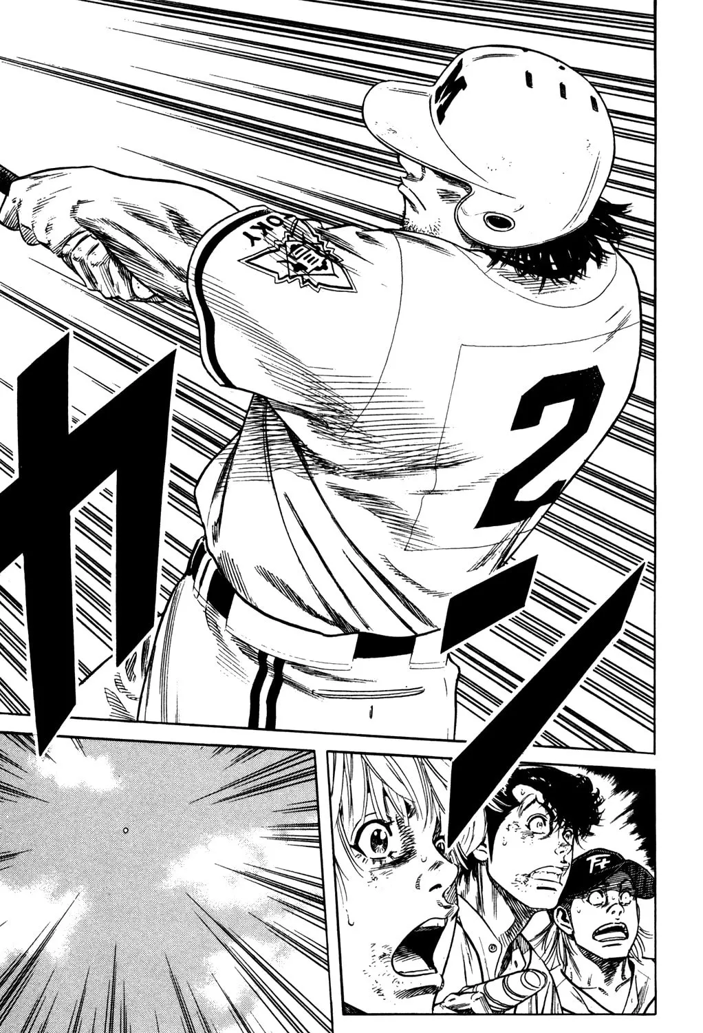 Read Rookies chapter 217 image 36 on Lezhin