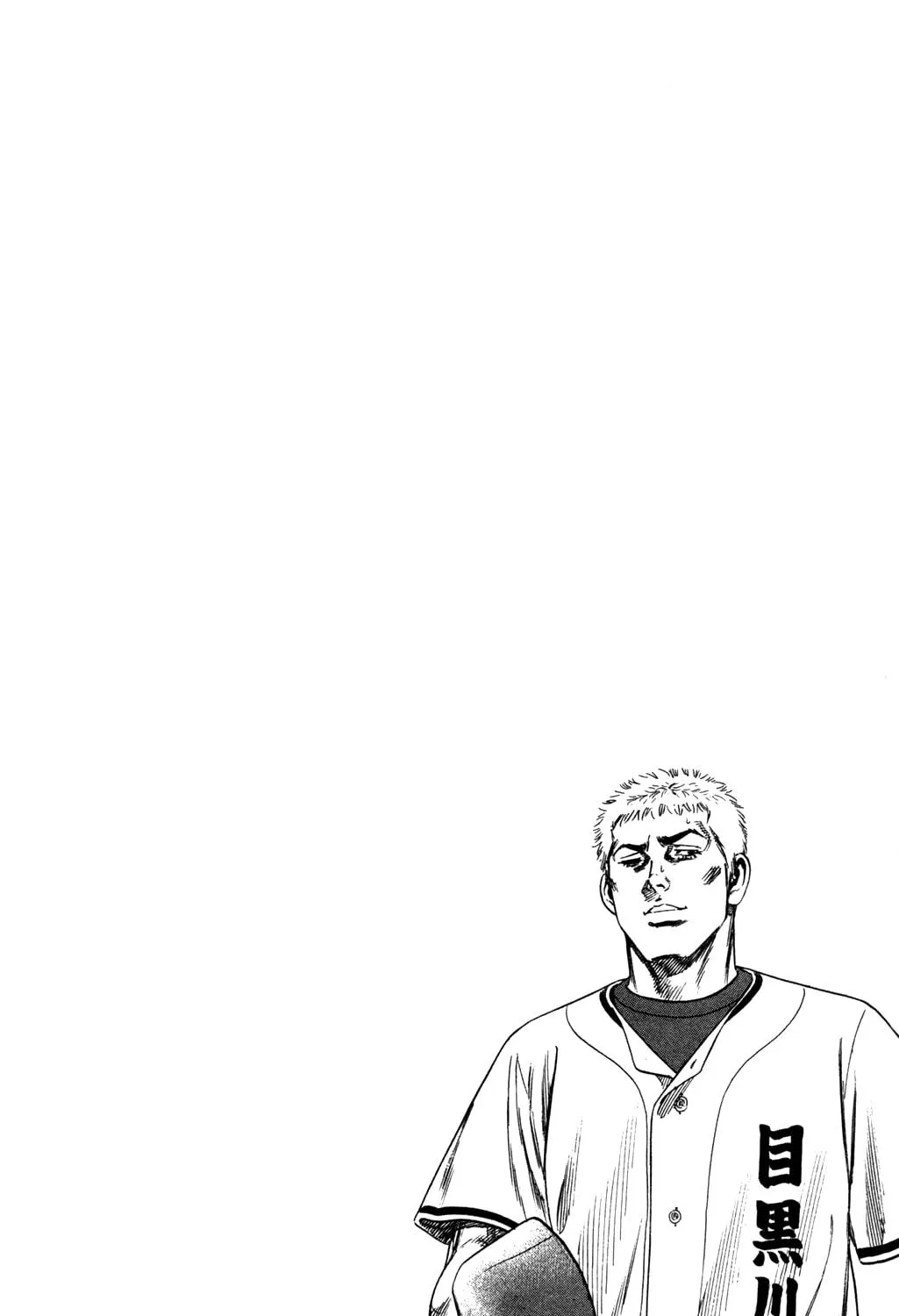 Read Rookies chapter 217 image 38 on Lezhin