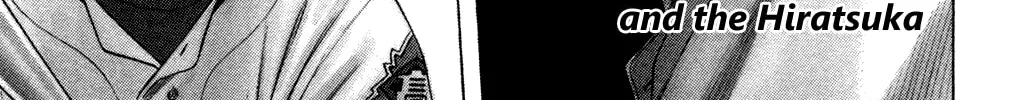 Read Rookies chapter 218 image 1 on Lezhin