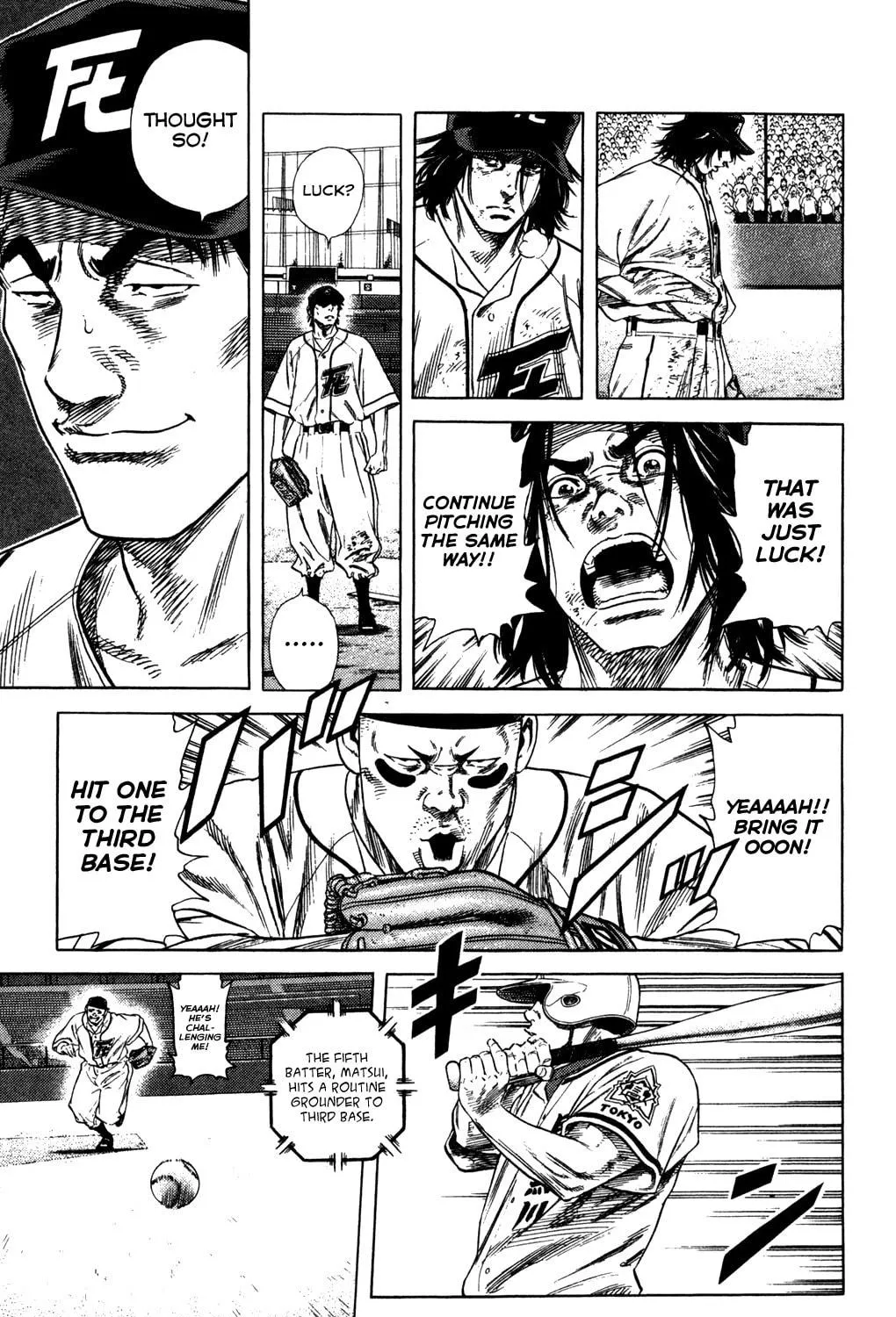 Read Rookies chapter 218 image 10 on Lezhin