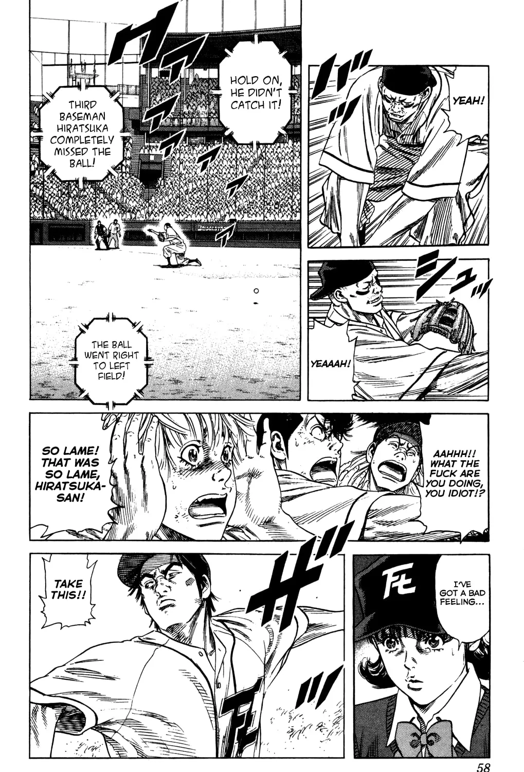 Read Rookies chapter 218 image 12 on Lezhin