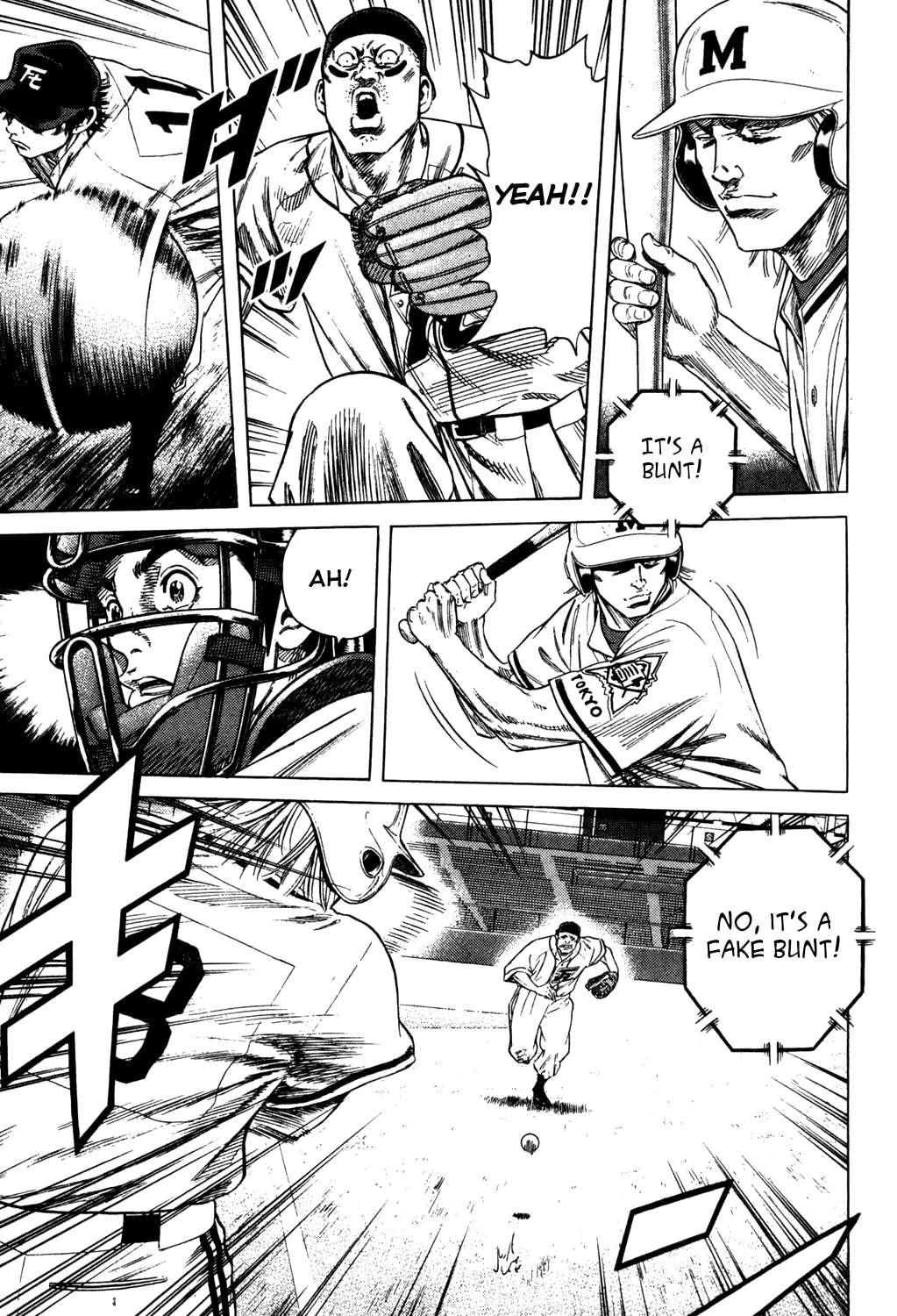 Read Rookies chapter 218 image 14 on Lezhin